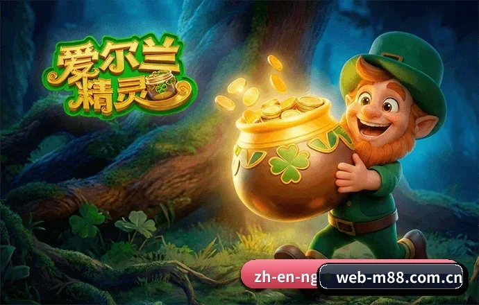 明升 APP 界面(M88)